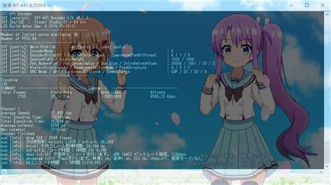 aviutl av1|rigayaの日記兼メモ帳 svtAV1guiEx .